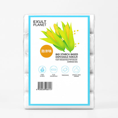 Eco-Friendly Biodegradable Trash Bags - Sustainable Waste Solution