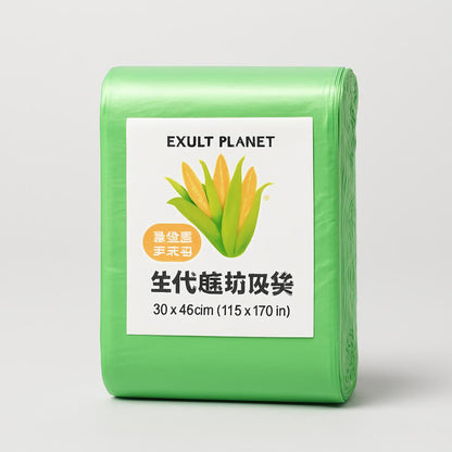 Eco-Friendly Biodegradable Trash Bags - Sustainable Waste Solution