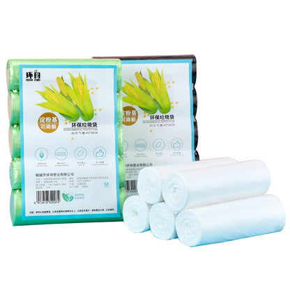 Eco-Friendly Biodegradable Trash Bags - Sustainable Waste Solution