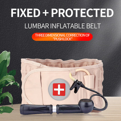 Inflatable Lumbar Support Decompression Belt