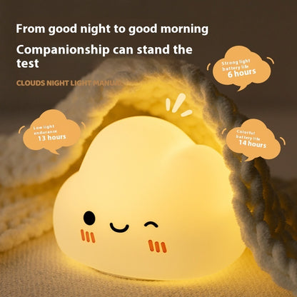 Cloud Pat Eco-Friendly Night Light - Warm Yellow LED Cloud Shape