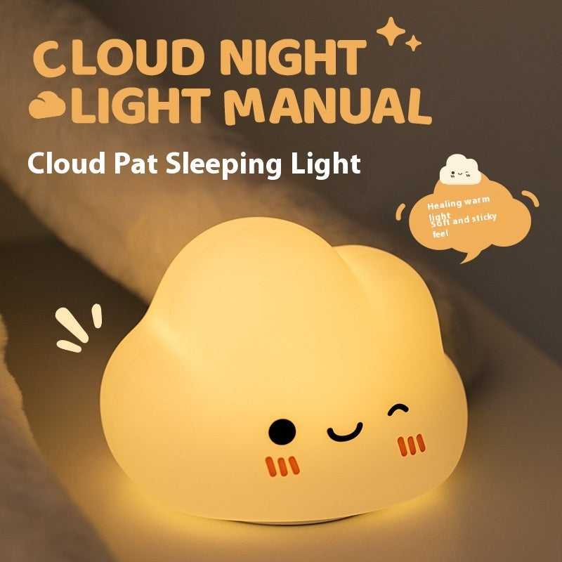 Cloud Pat Eco-Friendly Night Light in Warm Yellow LED Cloud Shape