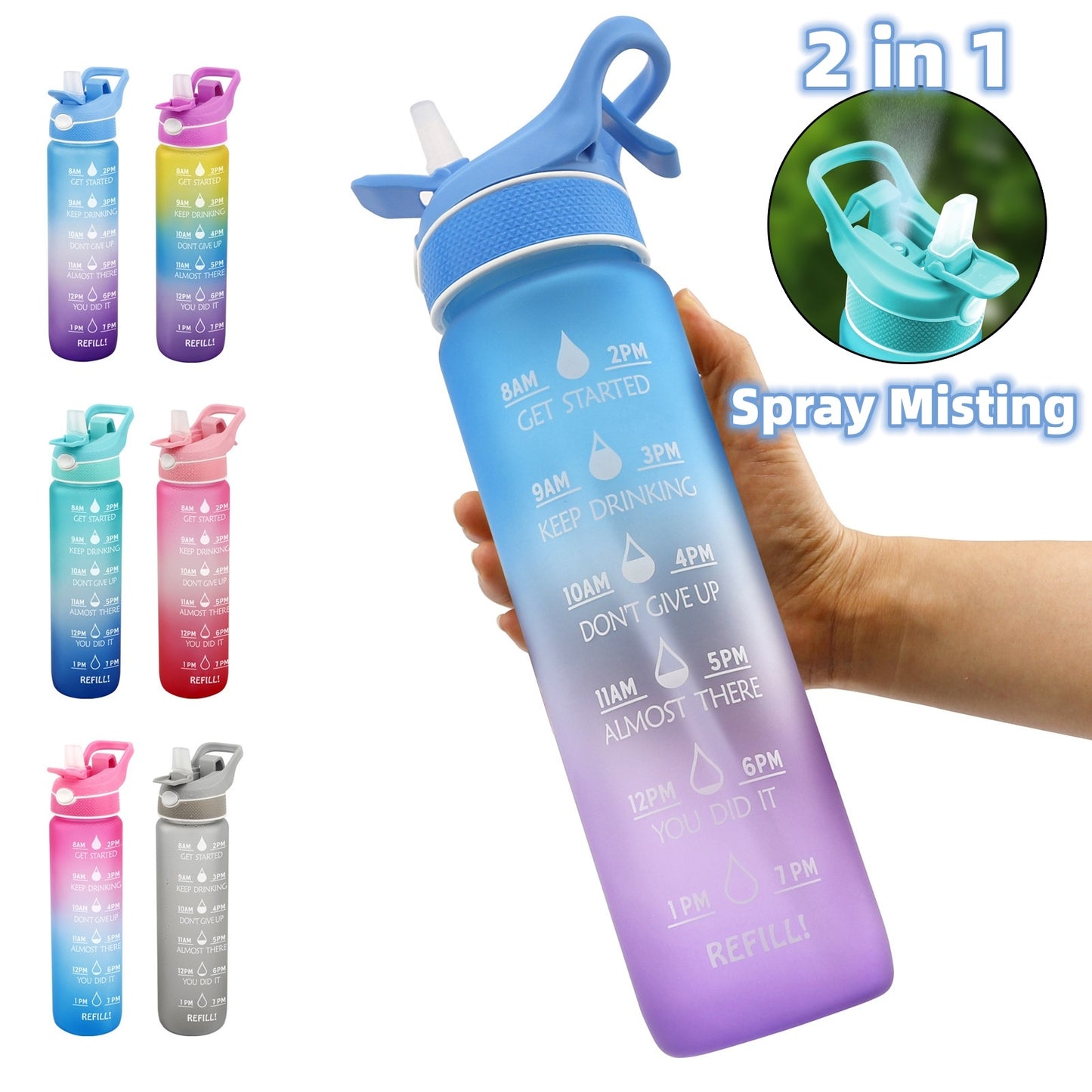 EcoBounce Hydration Bottle with Straw & Scrub Cover