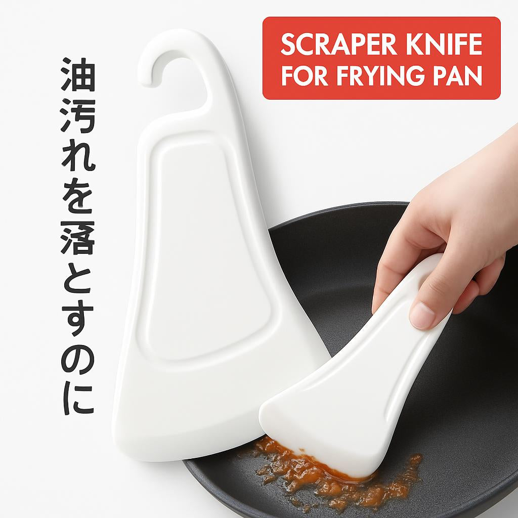 Eco-Friendly Kitchen Scraper Tool - Durable Silicone Cleaning Aid
