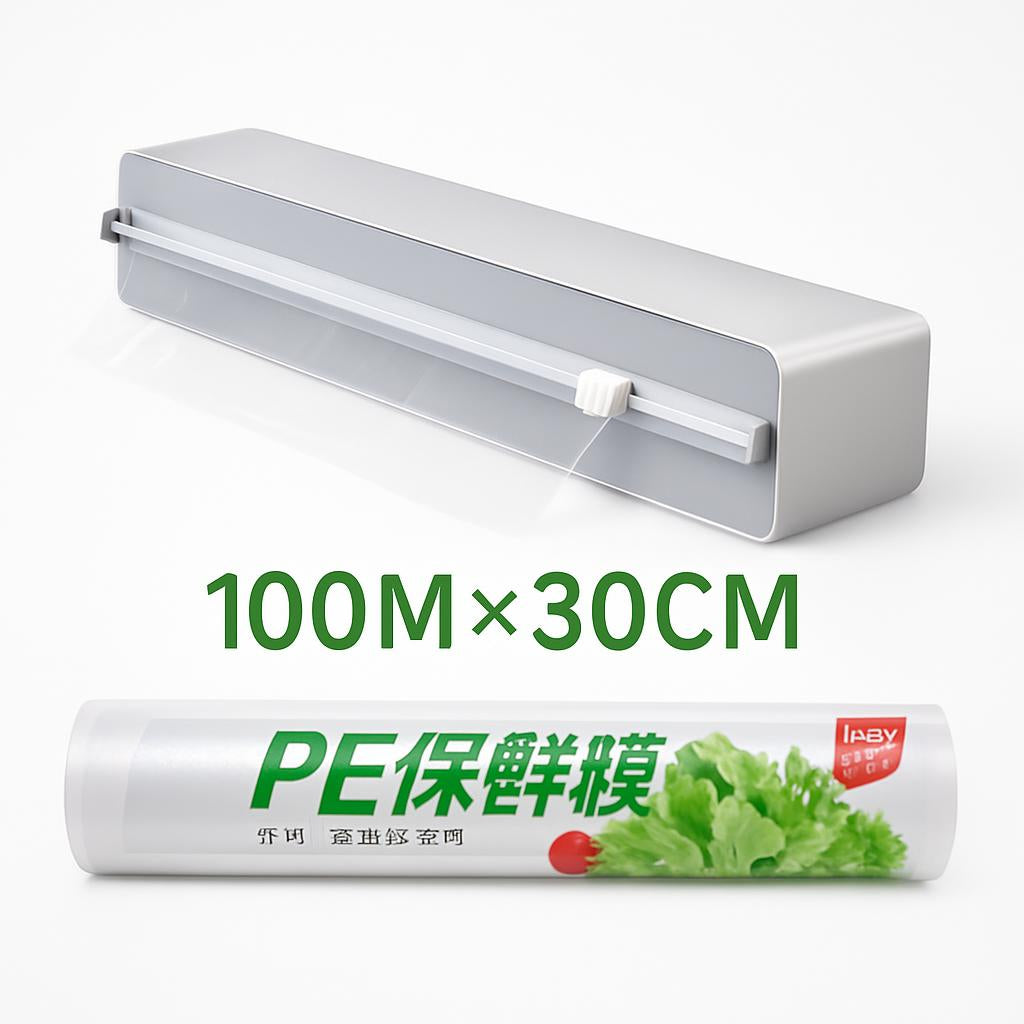 Magnetic Plastic Wrap Cutter - Eco-Friendly Kitchen Tool