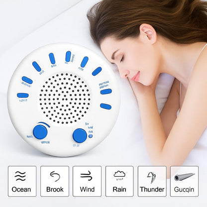 Portable white noise machine with blue buttons for stress relief and sleep improvement