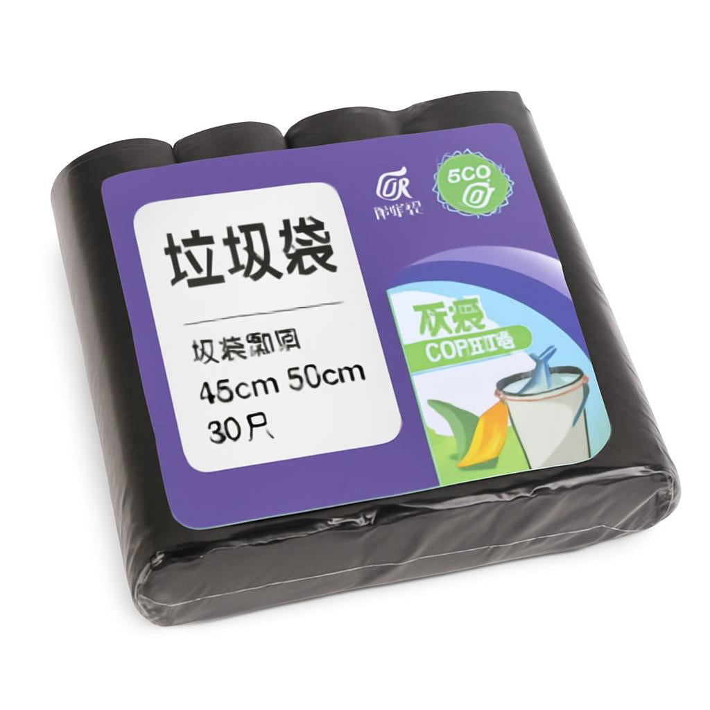 Eco-Friendly Biodegradable Trash Bags - Compact Roll Design