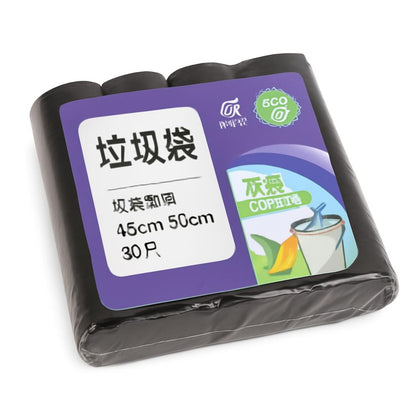 Eco-Friendly Biodegradable Trash Bags - Compact Roll Design