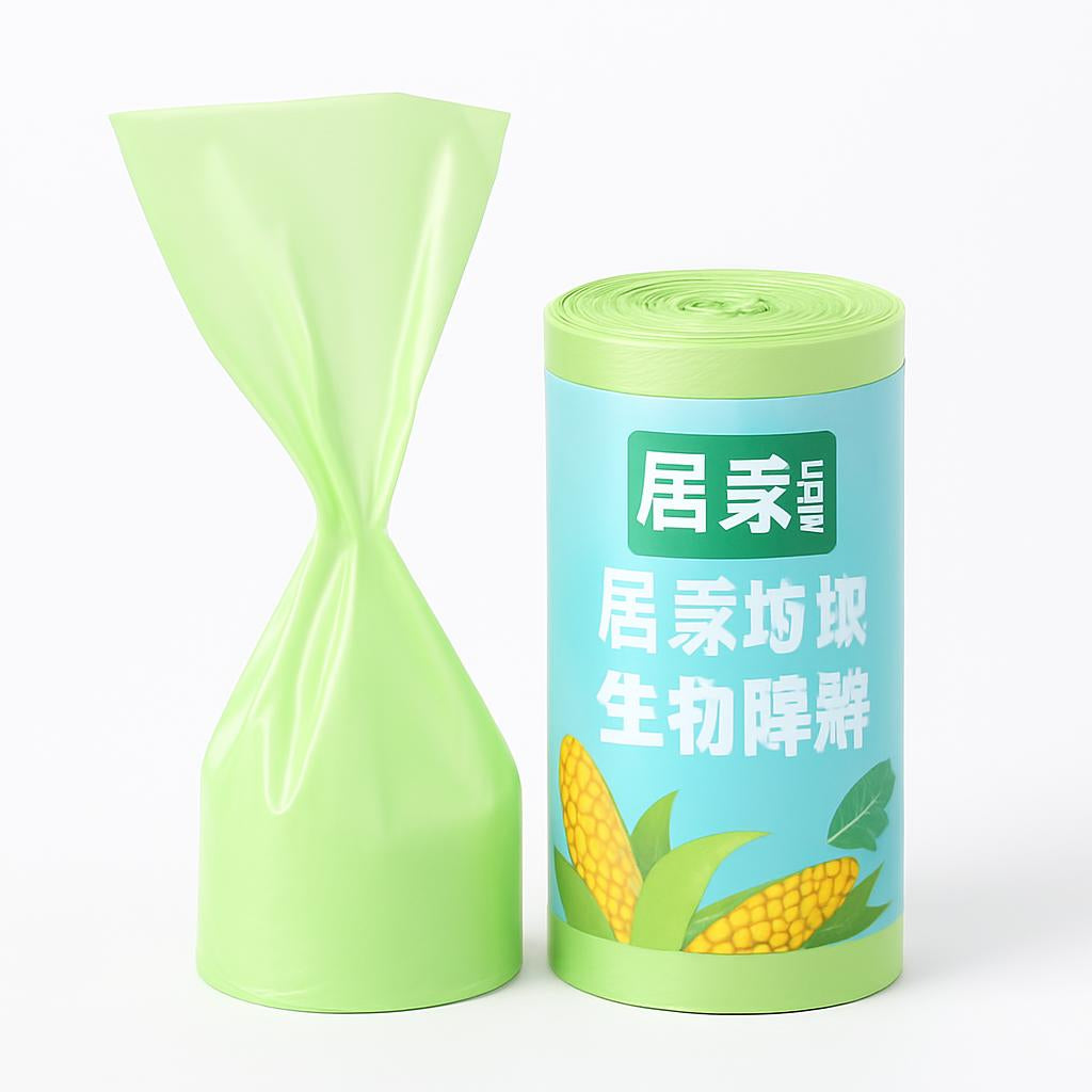 Eco-Friendly Biodegradable Trash Bags - Cornstarch-Based, Green & Orange