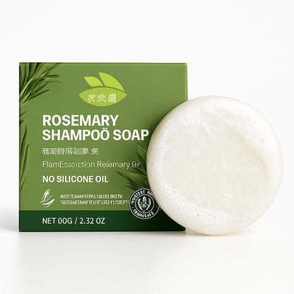 Rosemary Shampoo Soap Bar - Eco-Friendly, Biodegradable, Silicone-Free
