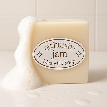 Jasmine Rice Soap Bar for Oil Control & Hydration