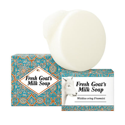 Natural Round Goat's Milk Soap Bar in Biodegradable Packaging