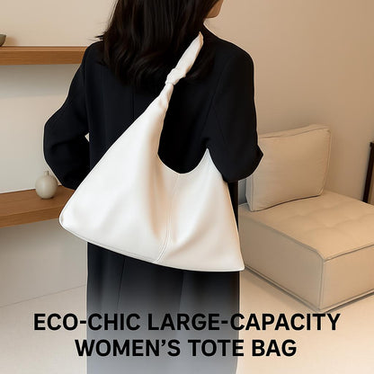 Eco-Chic Large-Capacity Women's Tote Bag