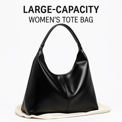 Eco-Chic Large-Capacity Women's Tote Bag