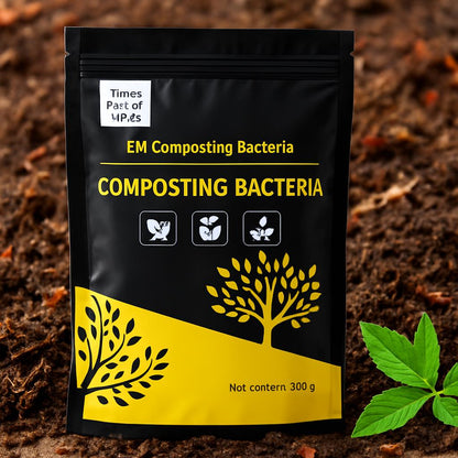 EM Composting Bacteria in Black and Yellow Packaging