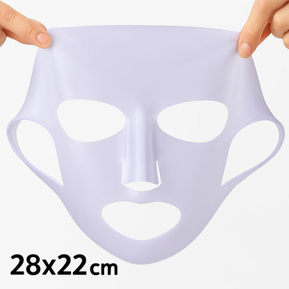 Reusable Silicone Face Mask for Enhanced Skincare Routine