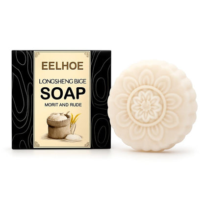 Longsheng Rice Soap - Eco-Friendly, Natural, Biodegradable