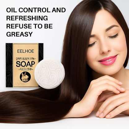 Nourishing Frizz Control Shampoo & Conditioner Set