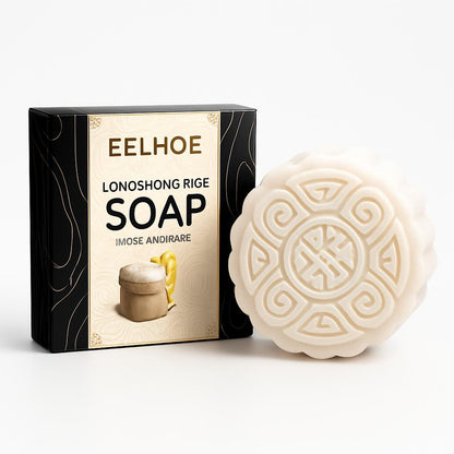 Nourishing Frizz Control Shampoo & Conditioner Set