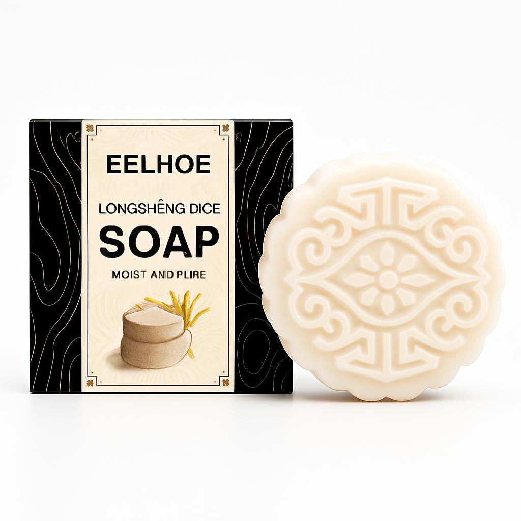 Nourishing Frizz Control Shampoo & Conditioner Set