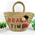 Anisa Straw Beach Bag 