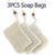 Hemp Soap Net