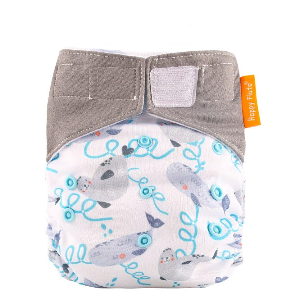 Heavy Wetter- All in two Diaper