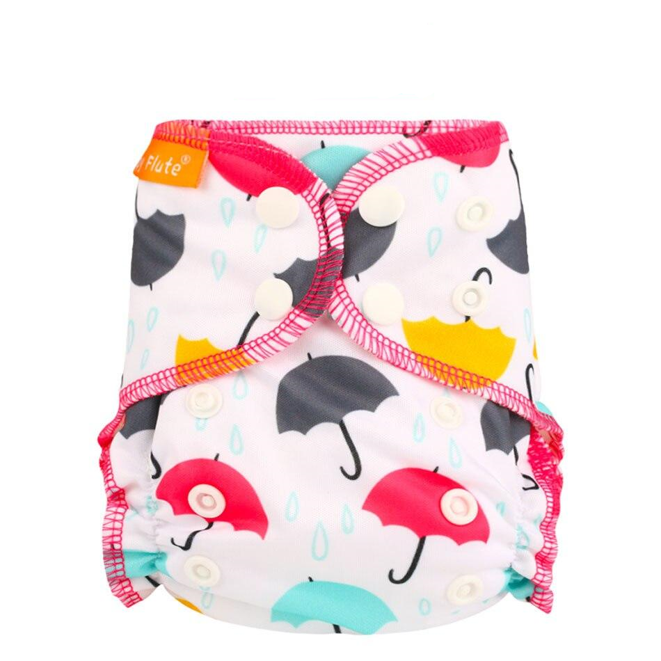 Newborn All-In-One Cloth Diaper (3-6 kg)